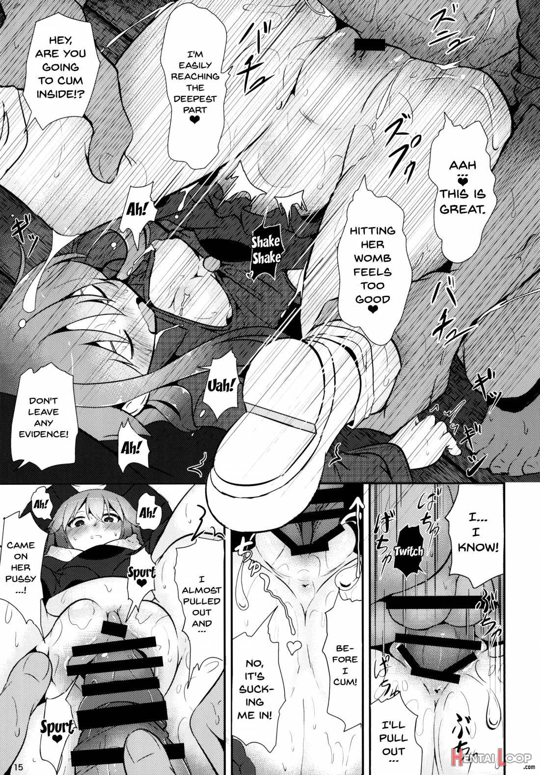 Kokoro Sagashi. page 14
