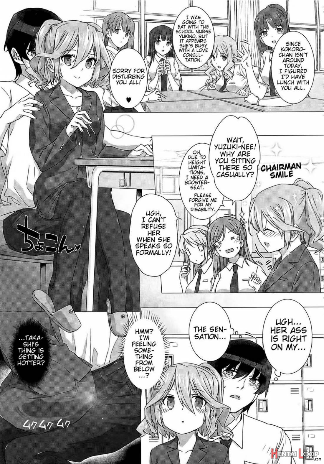 Kokuhaku Lovers page 71