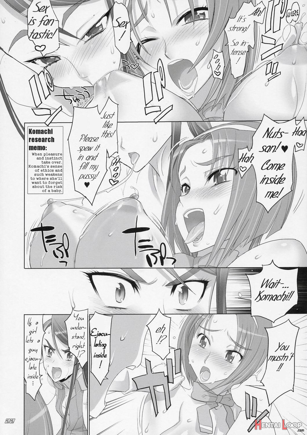 Komachi 100 Shiki page 21