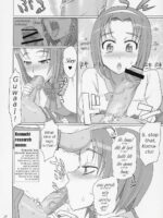 Komachi 100 Shiki page 7