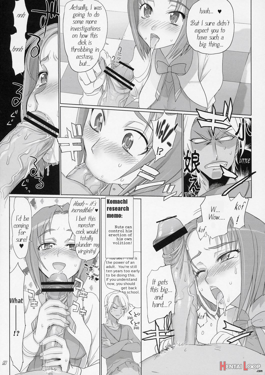 Komachi 100 Shiki page 8