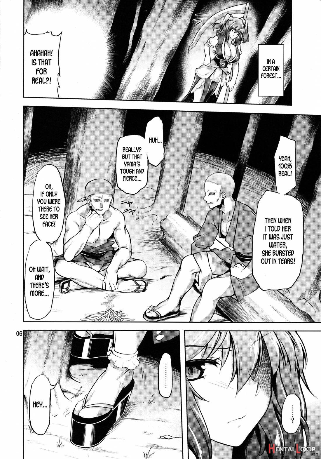 Komachi Revenge! page 4