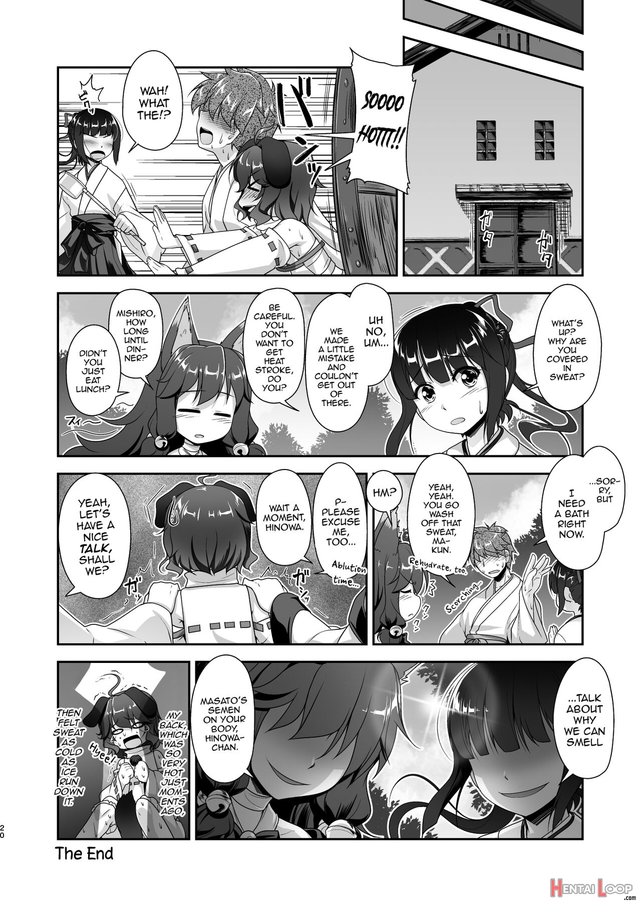 Komainu-sama To Kura De Okomori Asedakux page 19