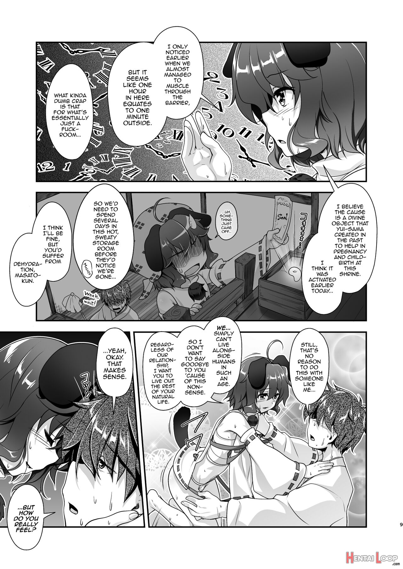 Komainu-sama To Kura De Okomori Asedakux page 9