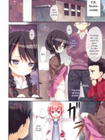 Komeiji Satori No Classmate To Hokentaiiku page 4