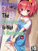 Komeiji Satori No Elevator Wa Toilet Ja Arimasen page 1