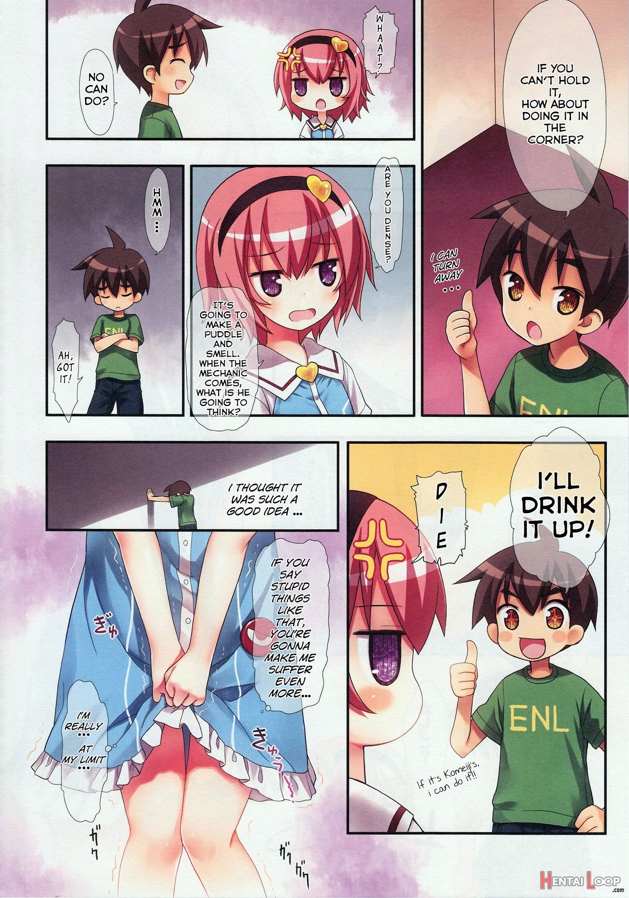 Komeiji Satori No Elevator Wa Toilet Ja Arimasen page 11