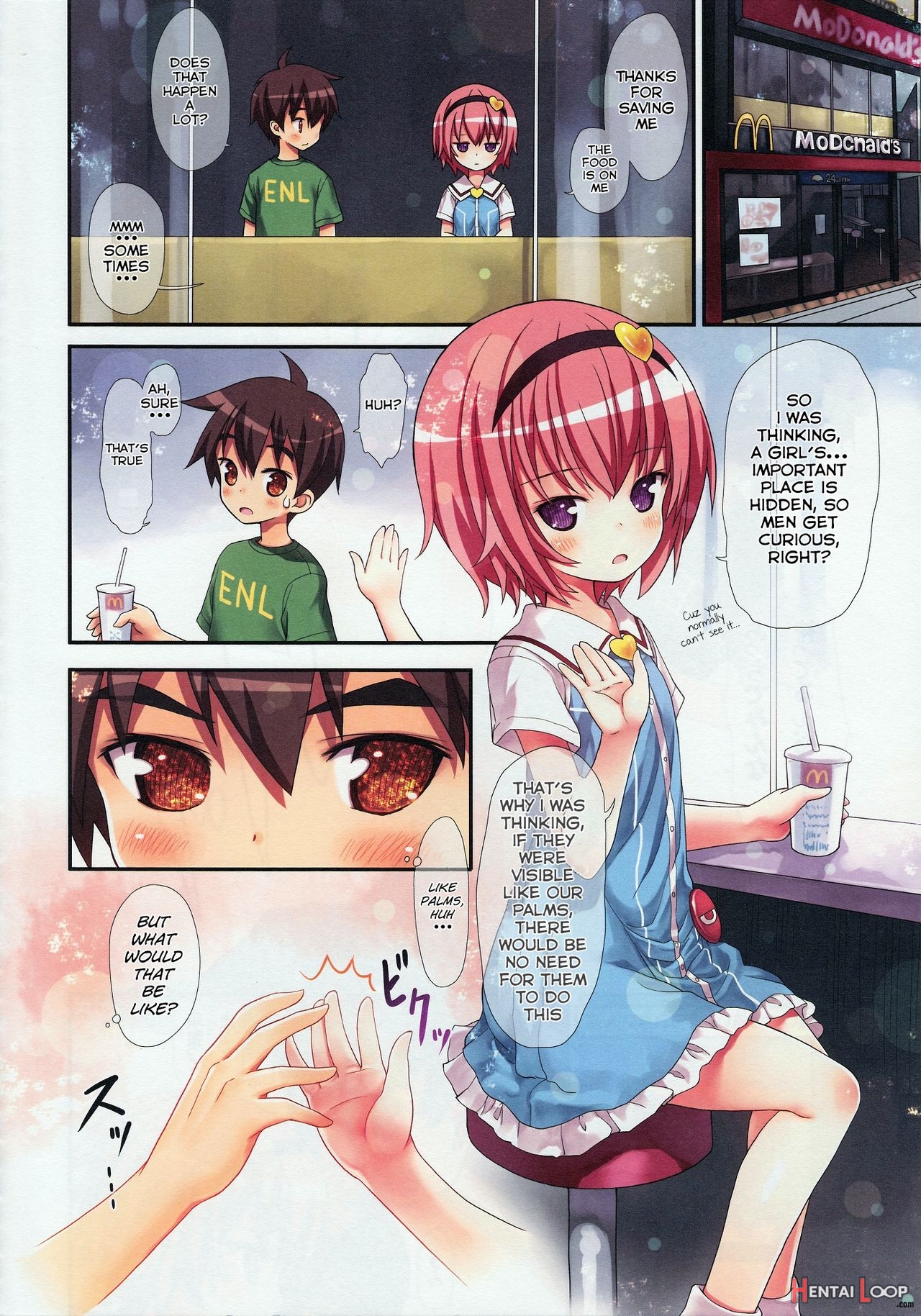 Komeiji Satori No Elevator Wa Toilet Ja Arimasen page 5