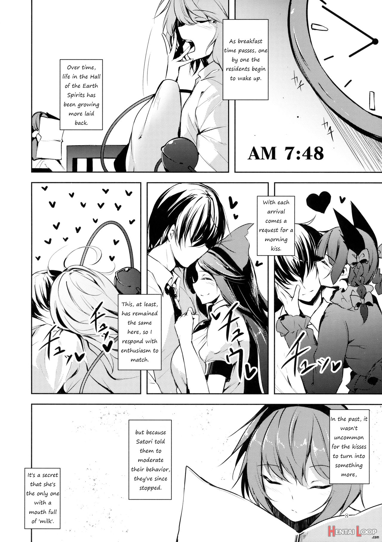 Komeiji Schedule Am page 9