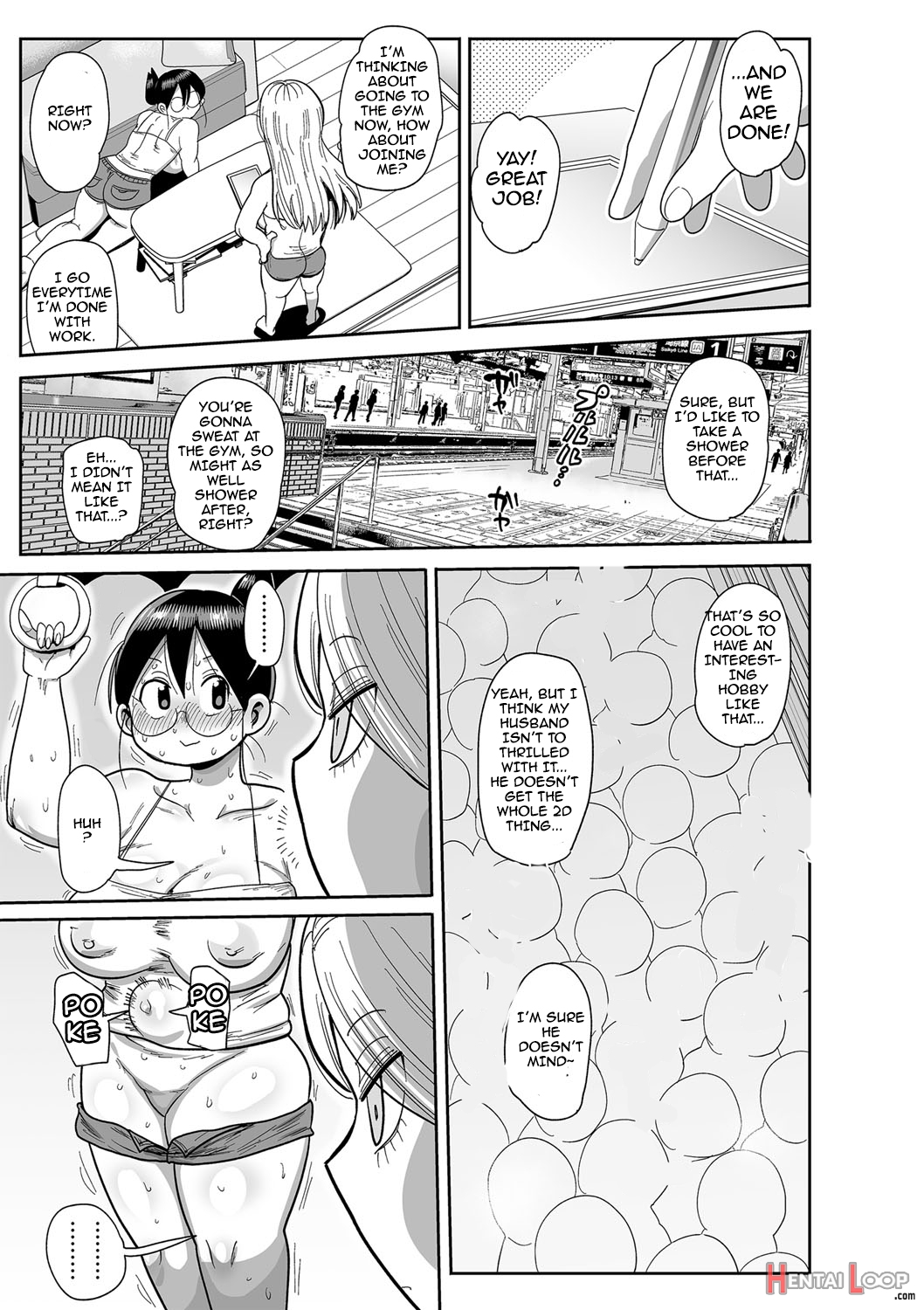 Komochi Tsuma No Arai-san 〜 Jimu De Ase O Nagasou page 5