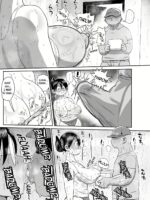 Komochi Tsuma No Arai-san ~gym De Ase O Nagasou~ page 3