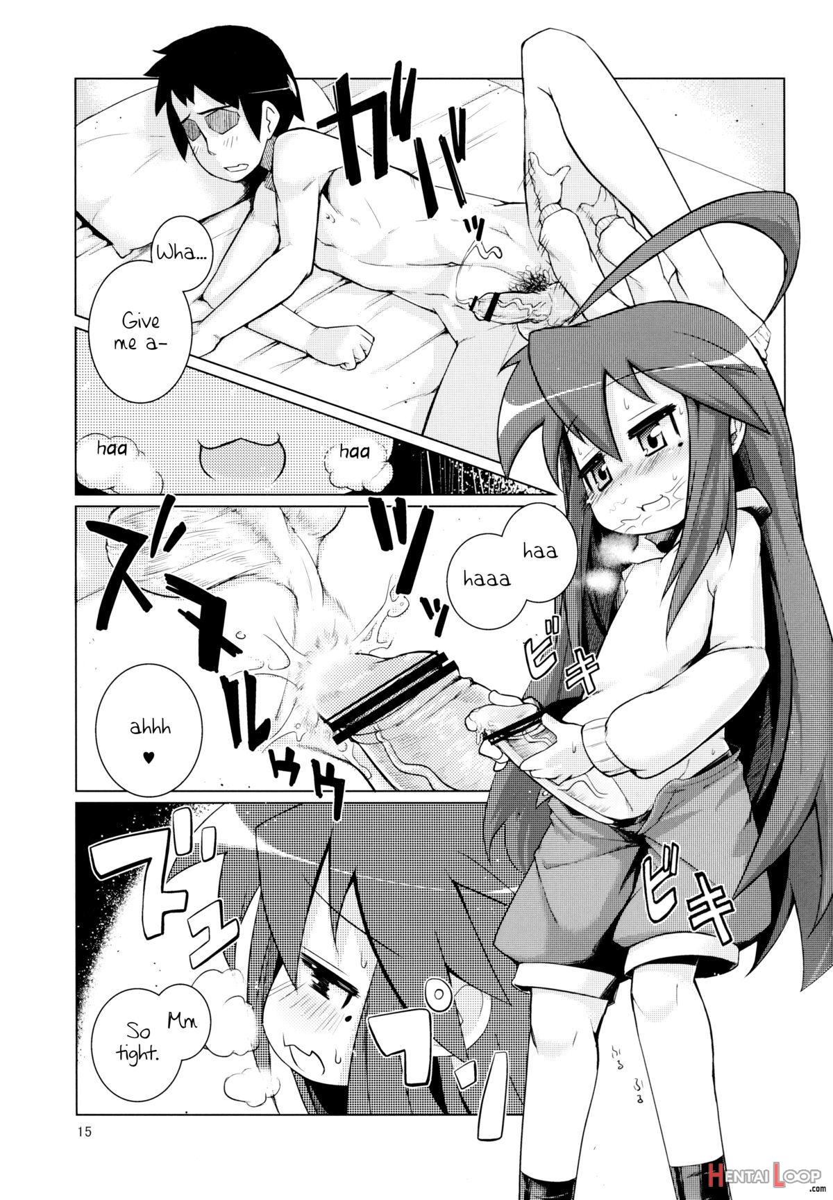 Konata Plays With Your Butt page 15