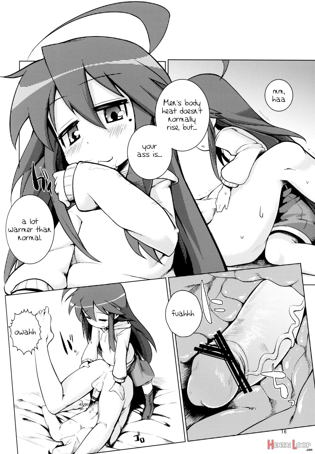 Konata Plays With Your Butt page 16