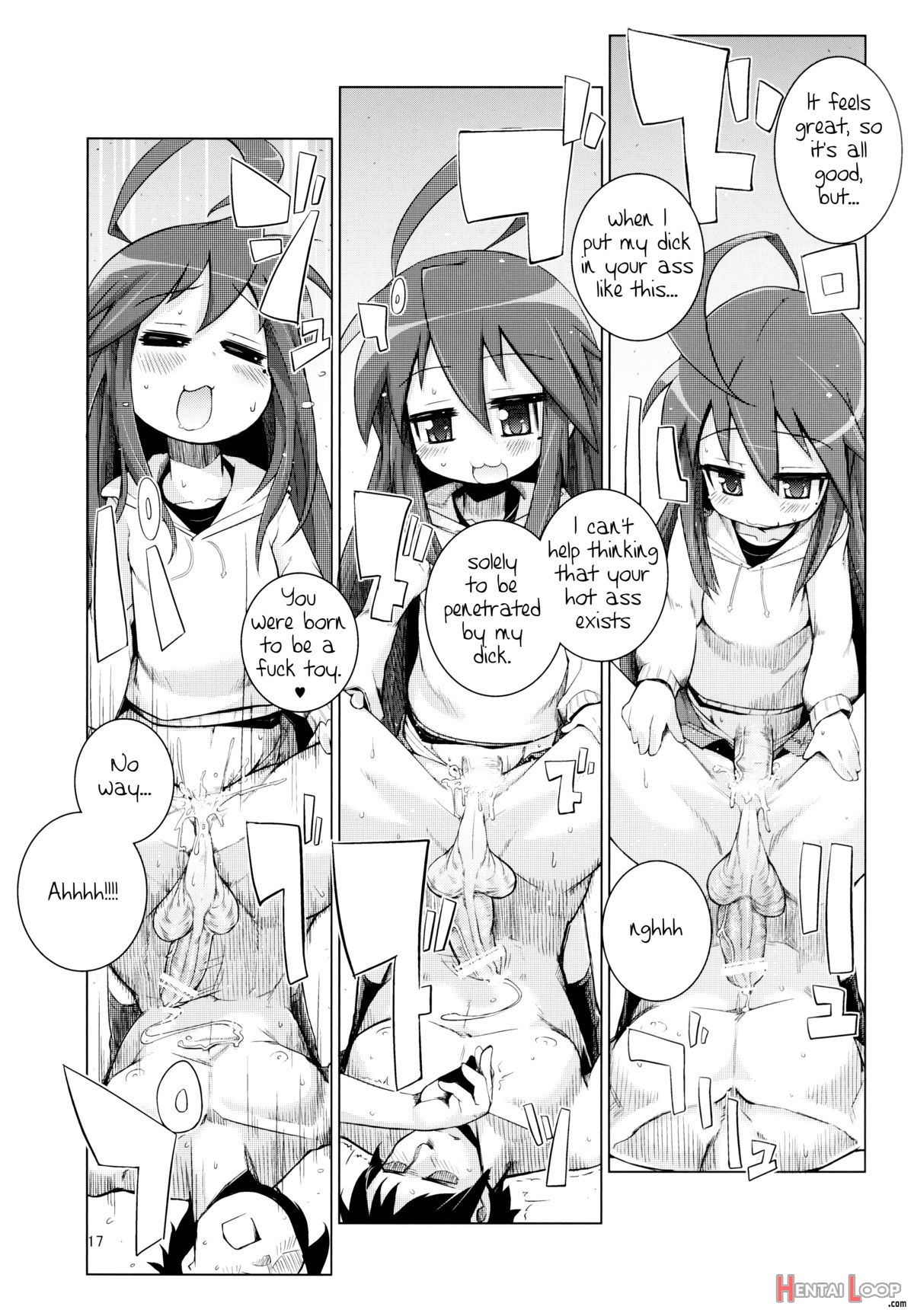 Konata Plays With Your Butt page 17