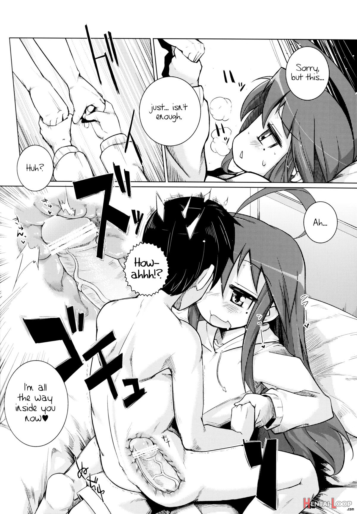 Konata Plays With Your Butt page 22