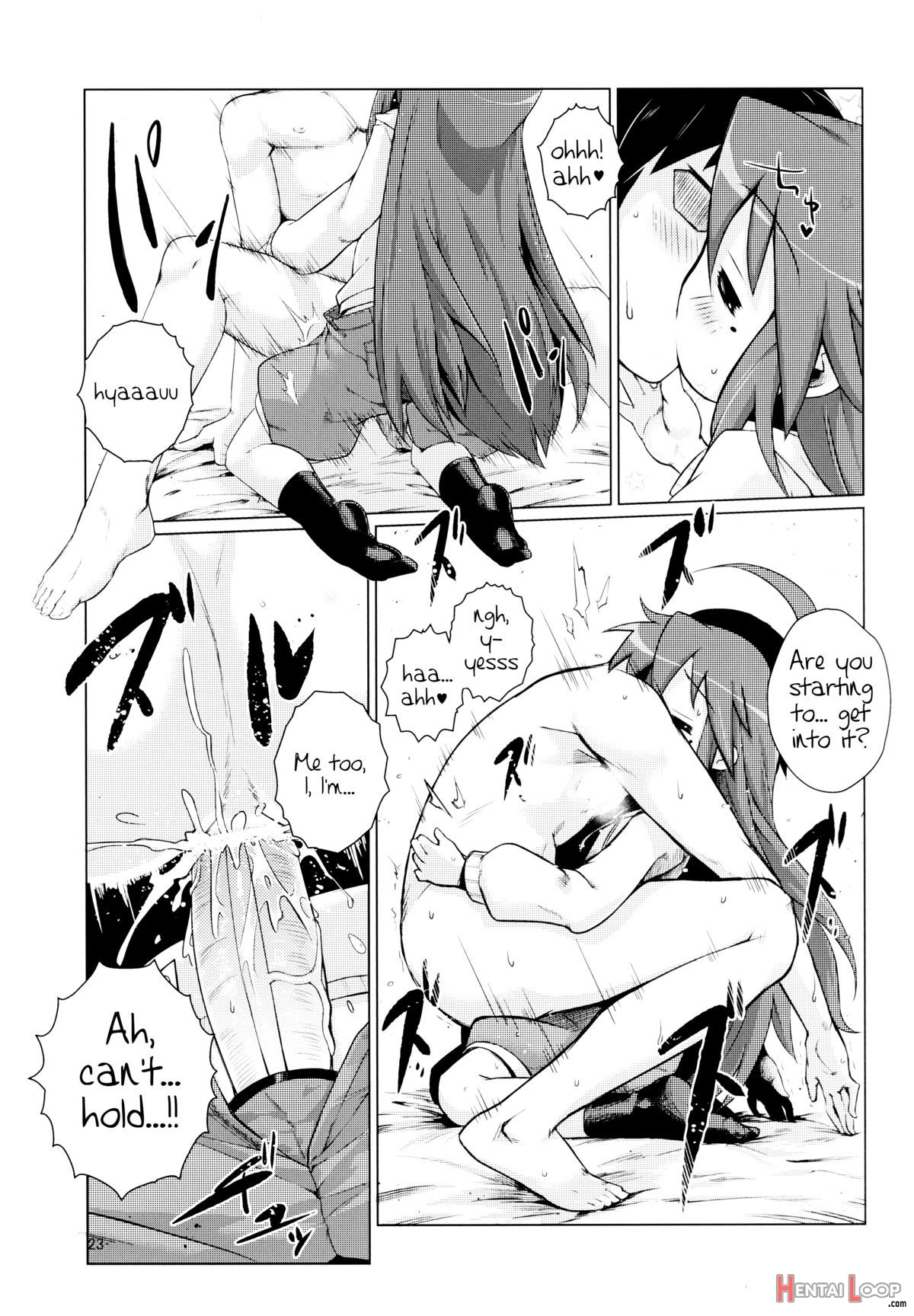 Konata Plays With Your Butt page 23