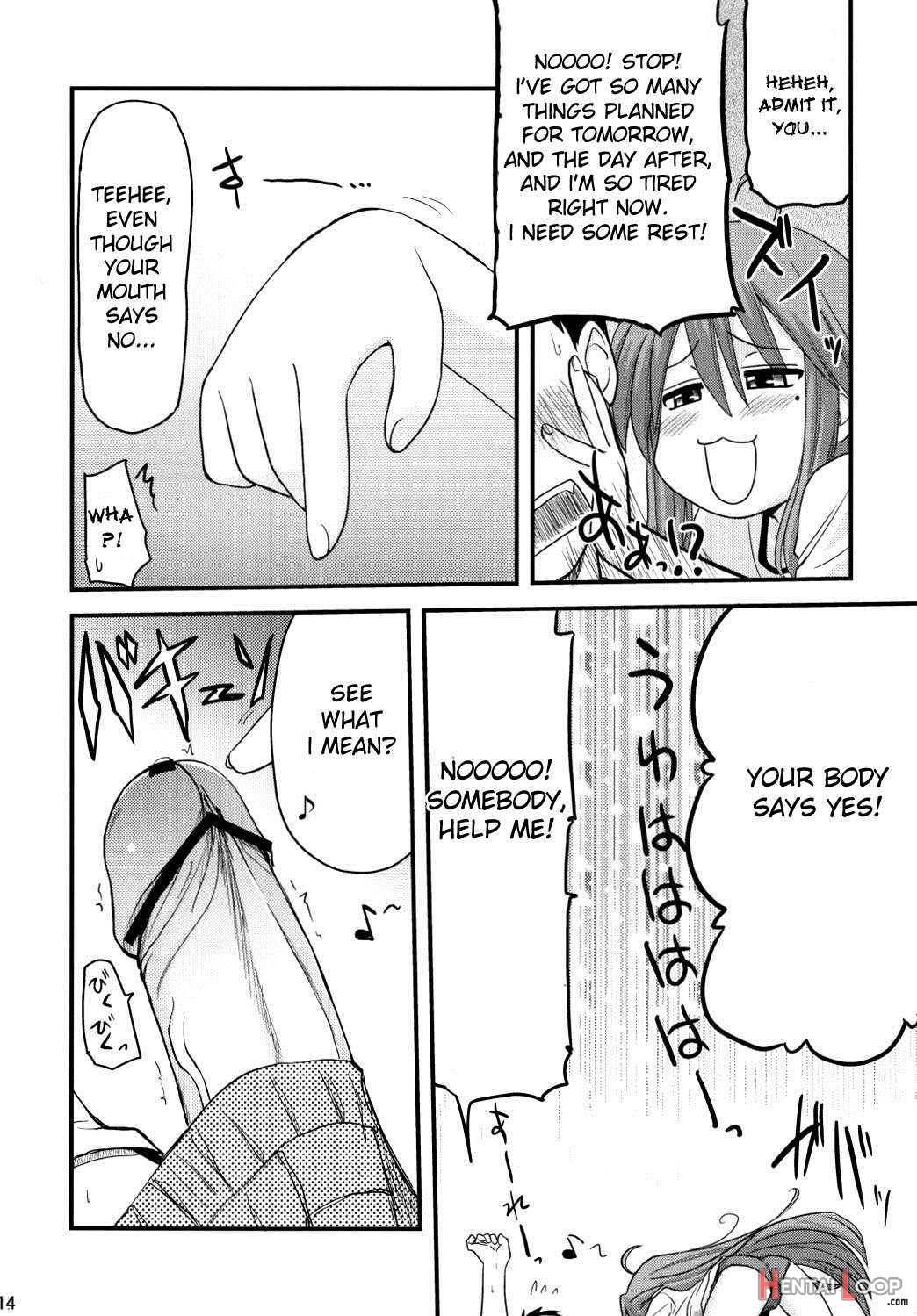 Konata To Oo Soushuuhen 4 Satsu Zenbu To + 1 page 11