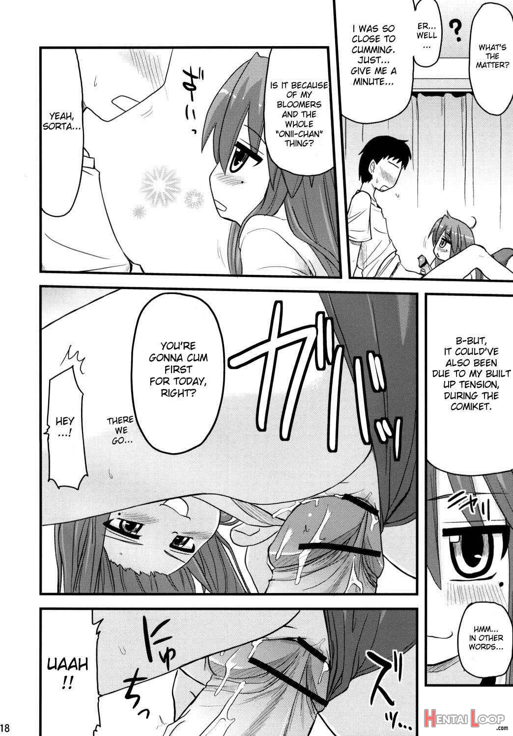 Konata To Oo Soushuuhen 4 Satsu Zenbu To + 1 page 15