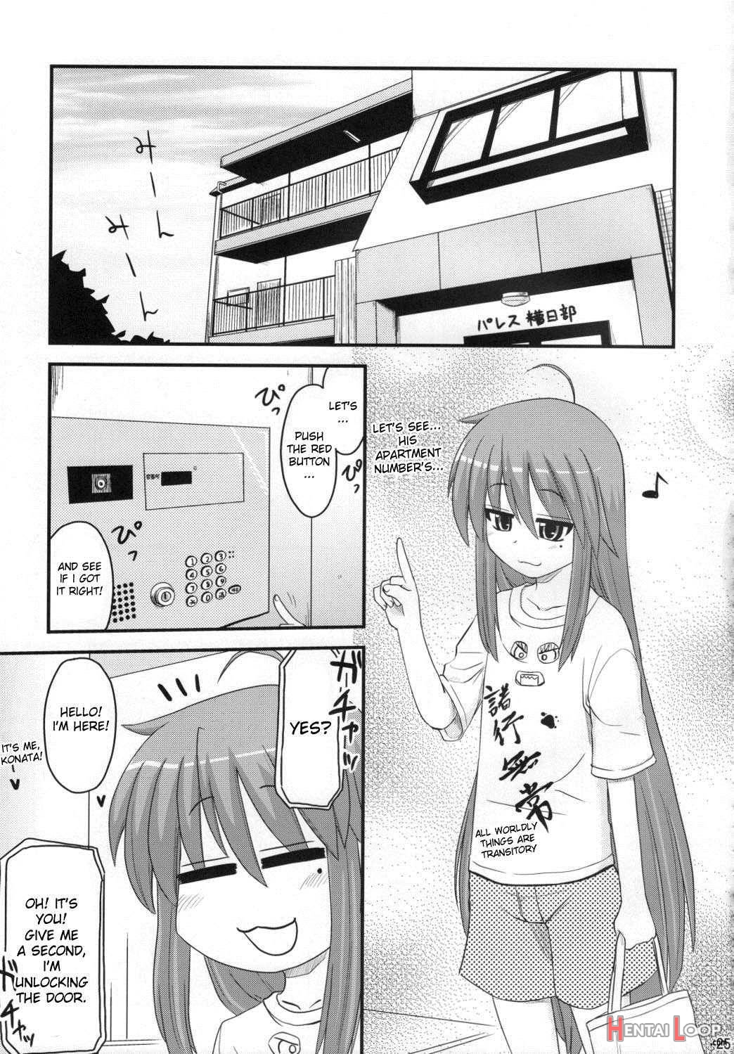 Konata To Oo Soushuuhen 4 Satsu Zenbu To + 1 page 22