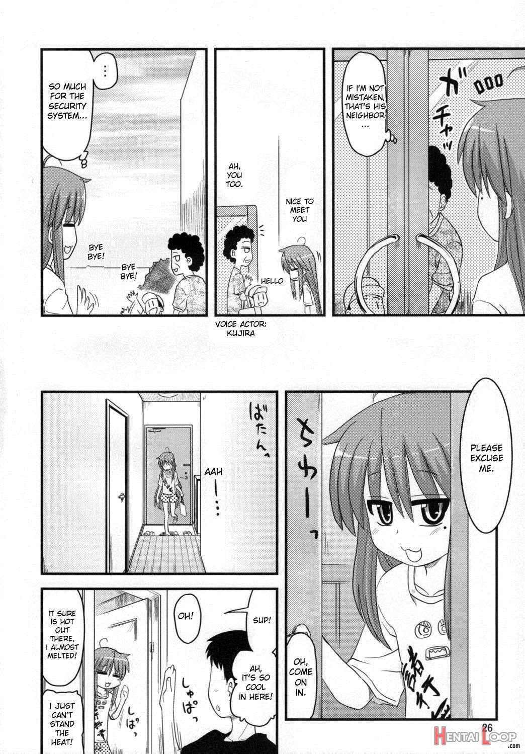 Konata To Oo Soushuuhen 4 Satsu Zenbu To + 1 page 23