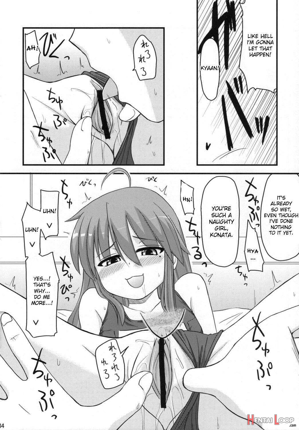 Konata To Oo Soushuuhen 4 Satsu Zenbu To + 1 page 31