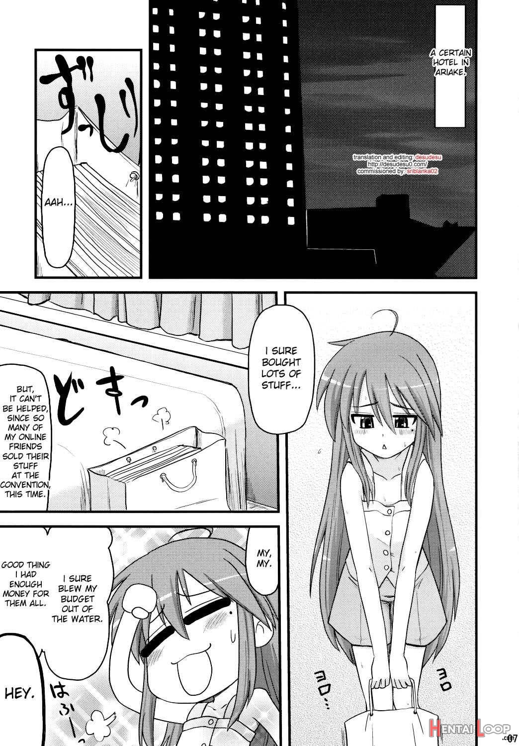 Konata To Oo Soushuuhen 4 Satsu Zenbu To + 1 page 4