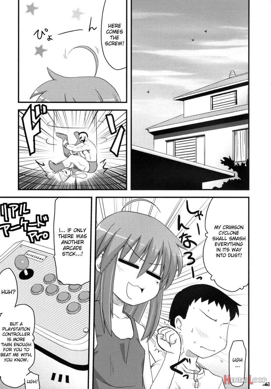 Konata To Oo Soushuuhen 4 Satsu Zenbu To + 1 page 40