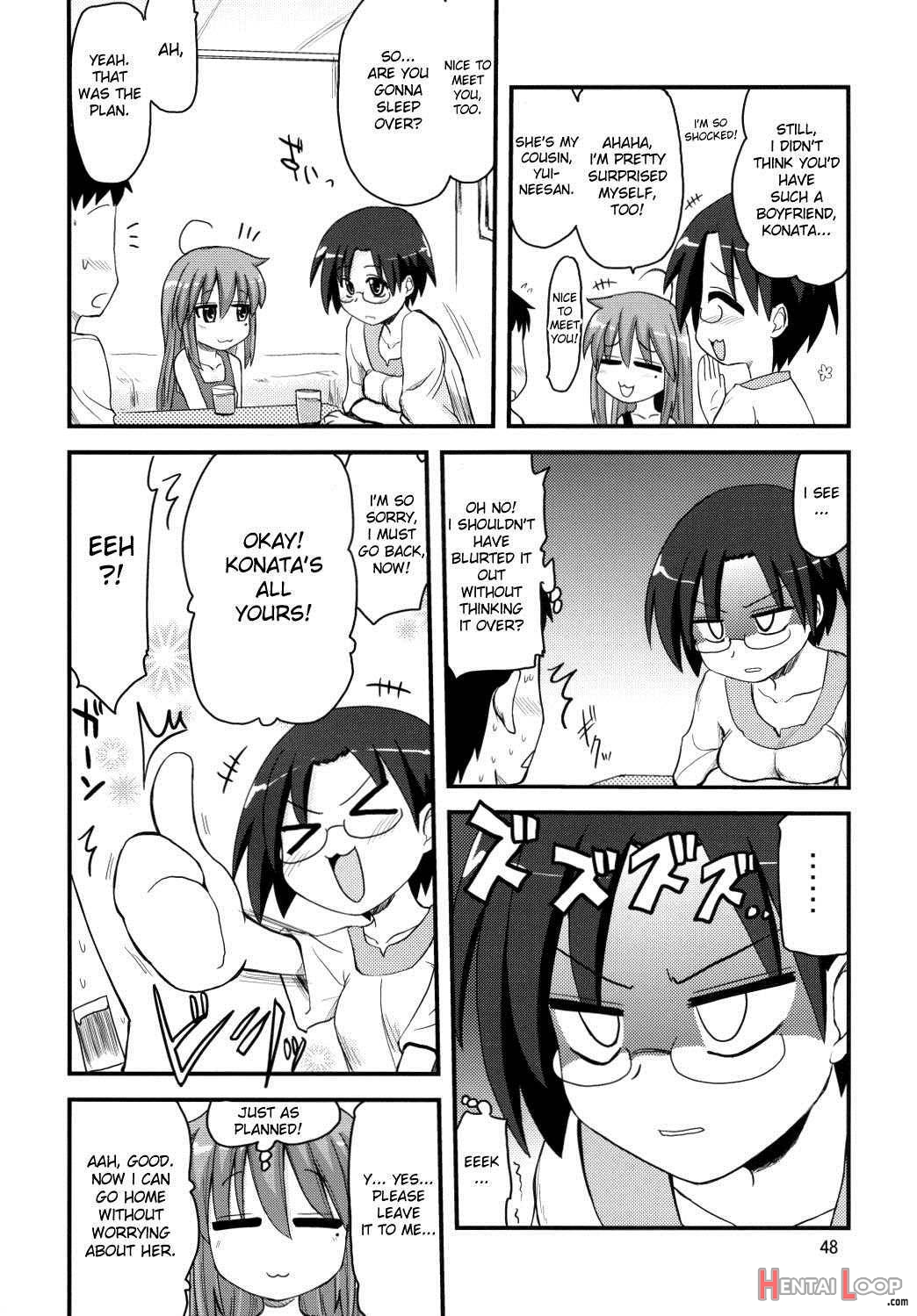 Konata To Oo Soushuuhen 4 Satsu Zenbu To + 1 page 45