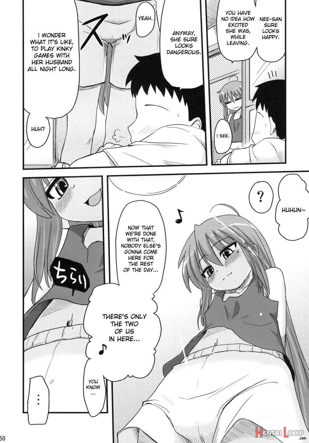 Konata To Oo Soushuuhen 4 Satsu Zenbu To + 1 page 47