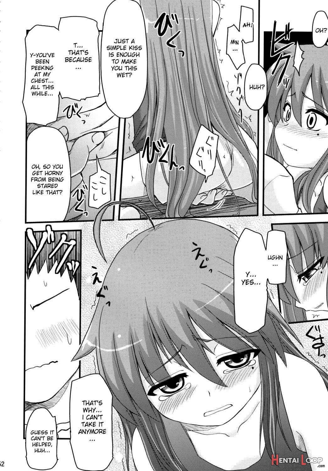 Konata To Oo Soushuuhen 4 Satsu Zenbu To + 1 page 49