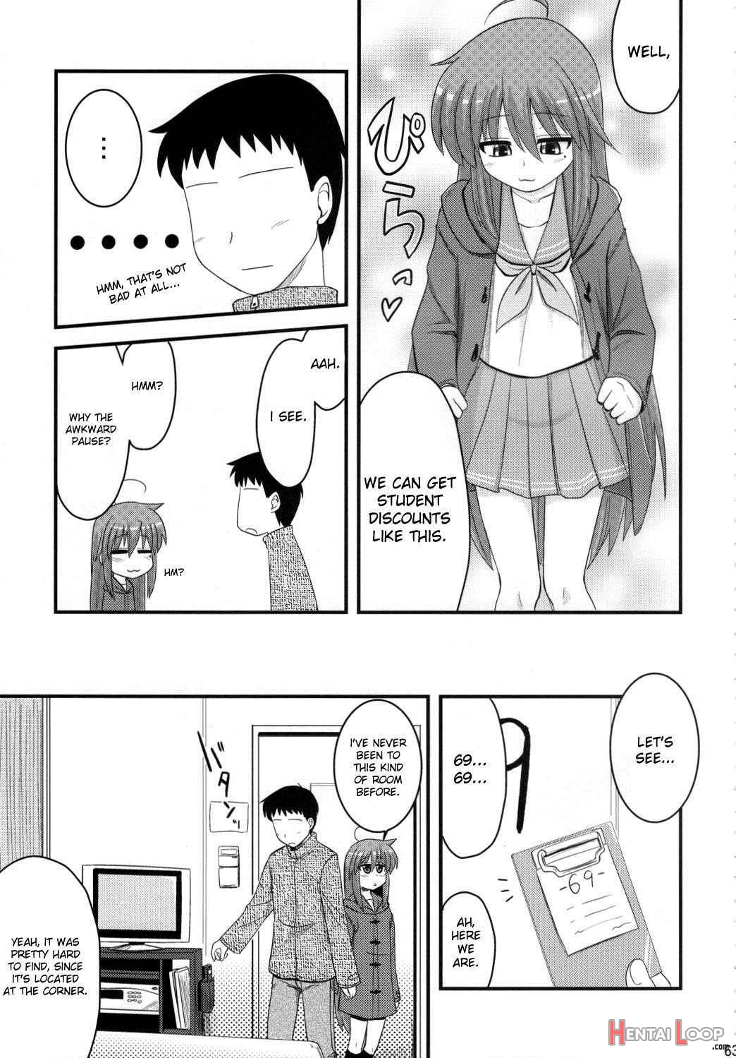 Konata To Oo Soushuuhen 4 Satsu Zenbu To + 1 page 60