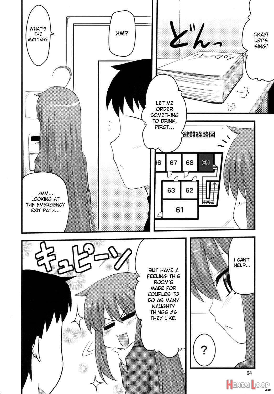 Konata To Oo Soushuuhen 4 Satsu Zenbu To + 1 page 61