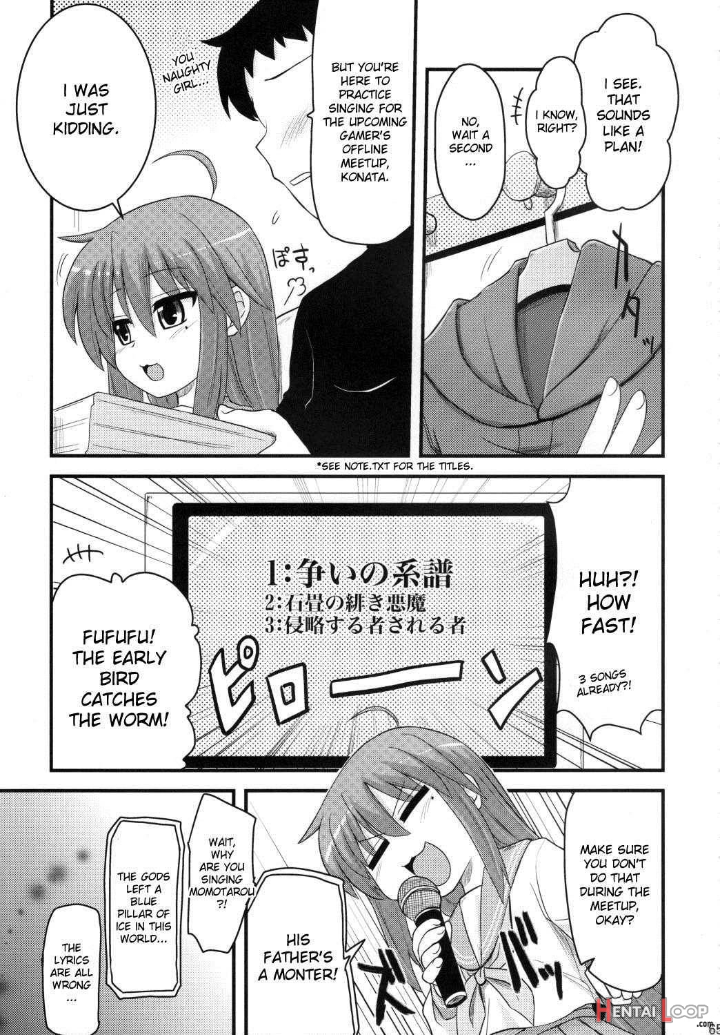 Konata To Oo Soushuuhen 4 Satsu Zenbu To + 1 page 62