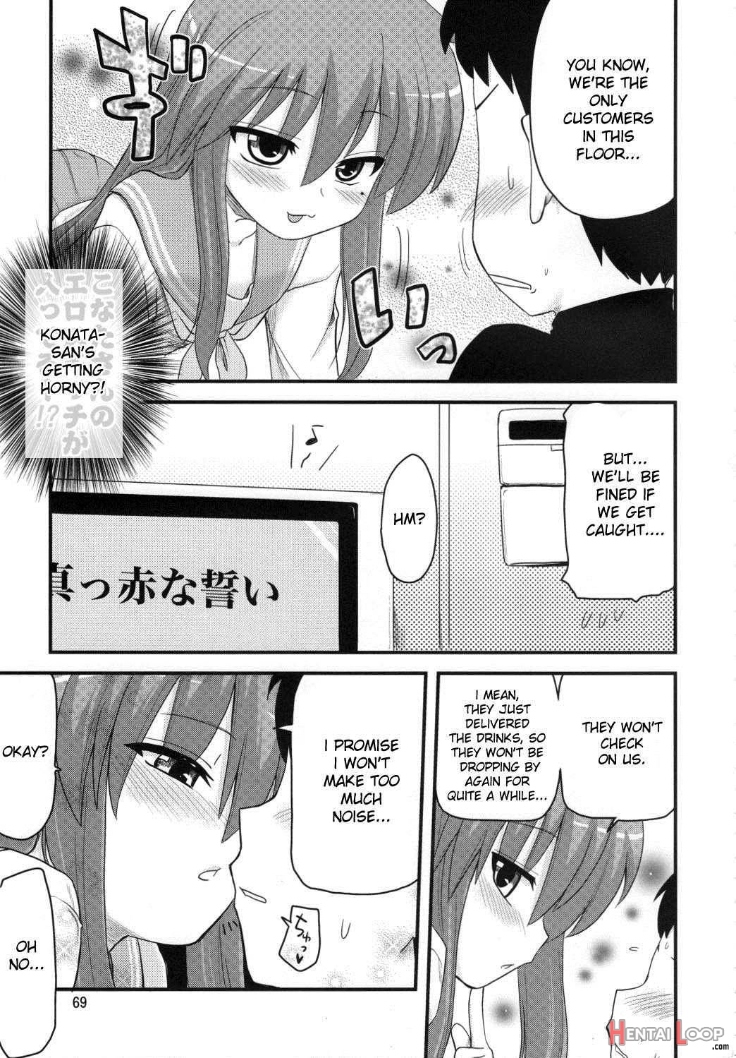 Konata To Oo Soushuuhen 4 Satsu Zenbu To + 1 page 66