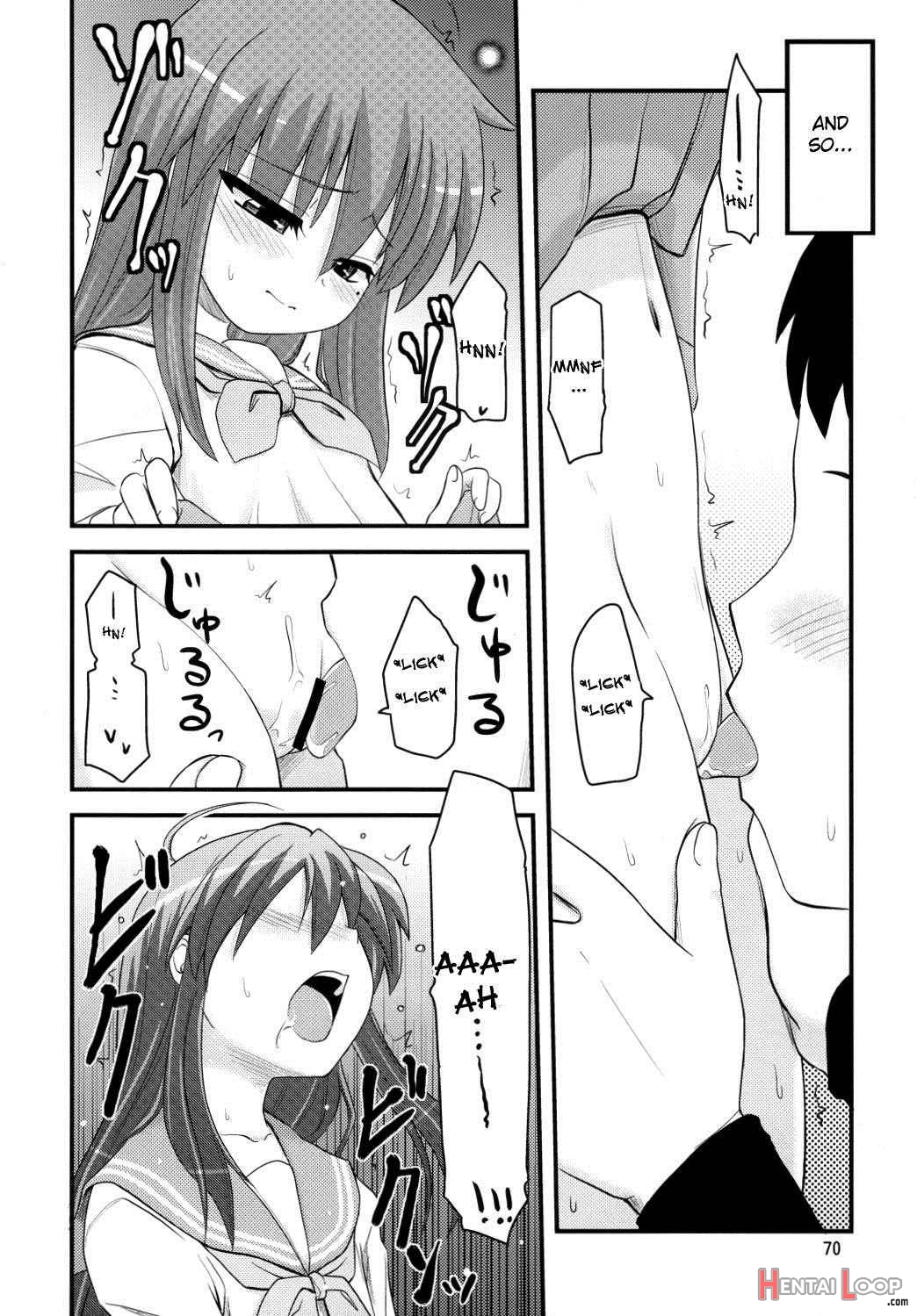 Konata To Oo Soushuuhen 4 Satsu Zenbu To + 1 page 67