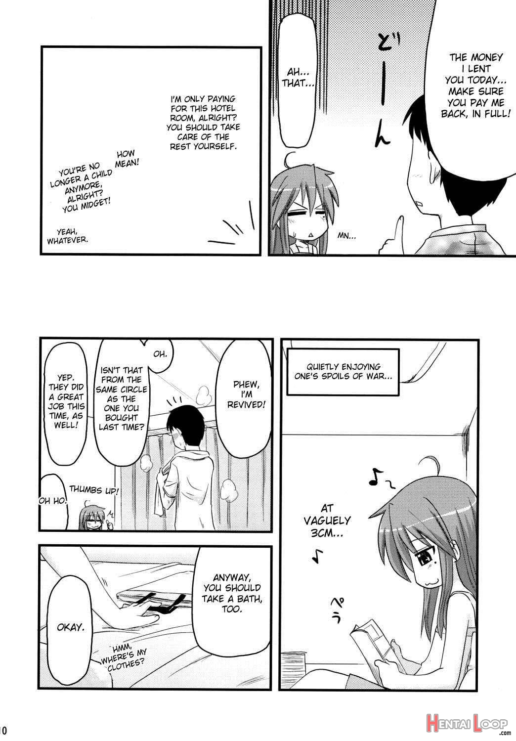 Konata To Oo Soushuuhen 4 Satsu Zenbu To + 1 page 7