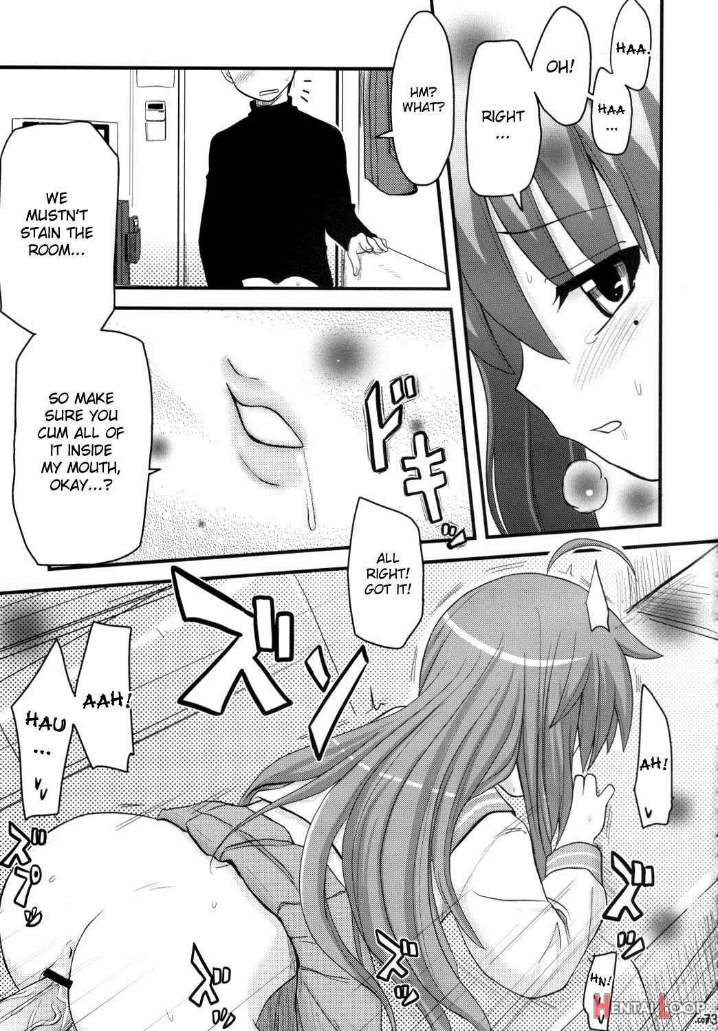 Konata To Oo Soushuuhen 4 Satsu Zenbu To + 1 page 70