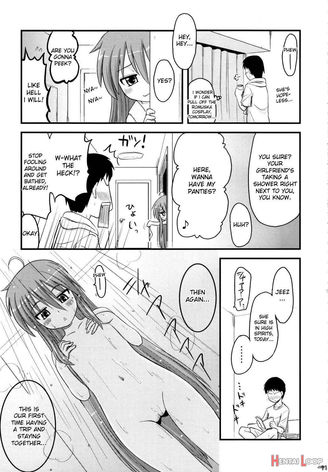 Konata To Oo Soushuuhen 4 Satsu Zenbu To + 1 page 8