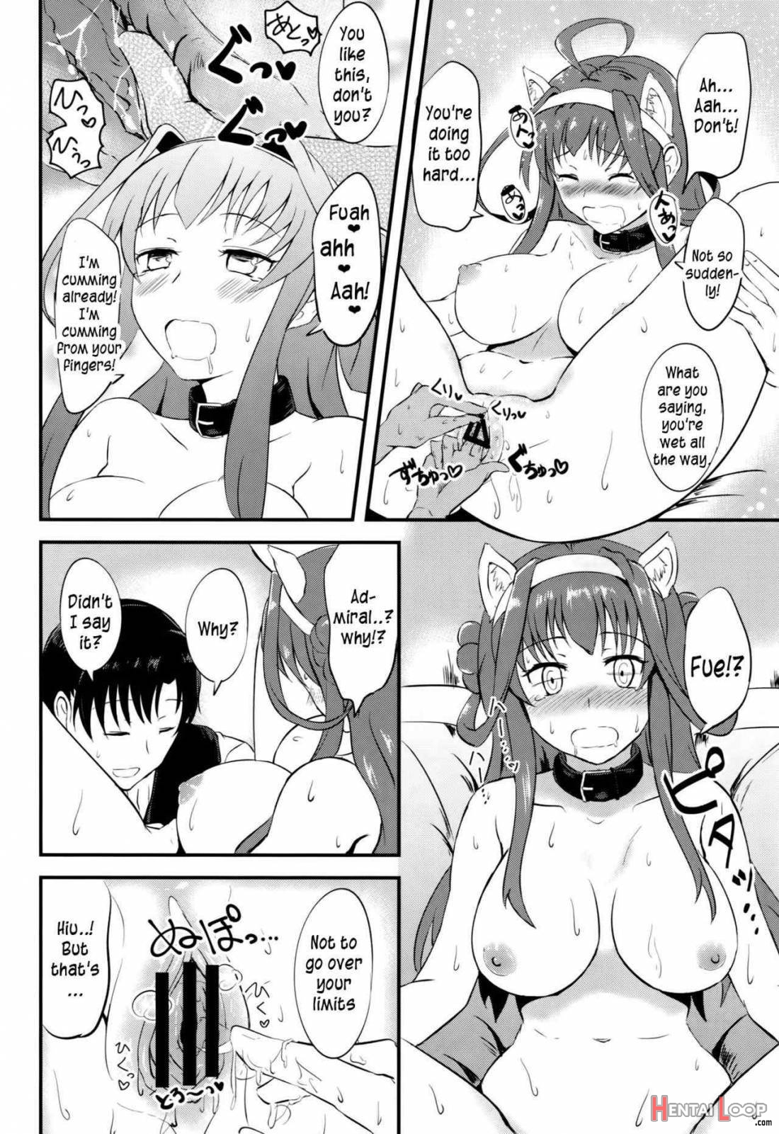 Kongou No Aisarekata page 15