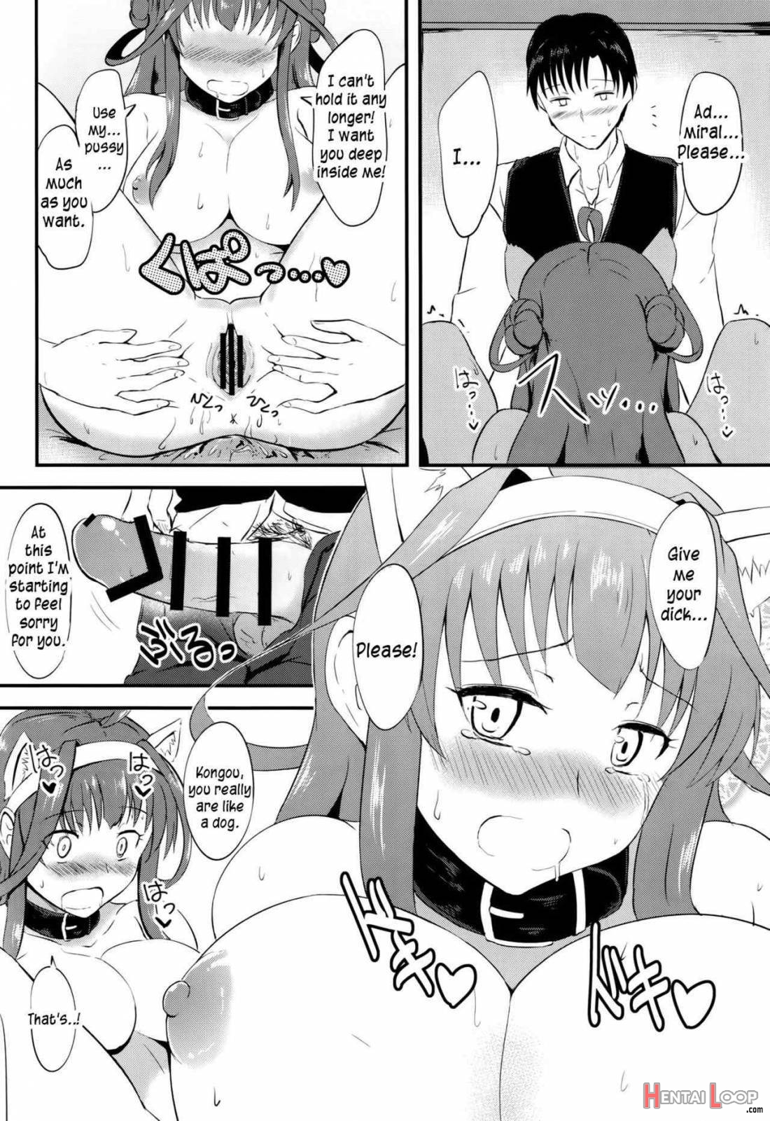 Kongou No Aisarekata page 17