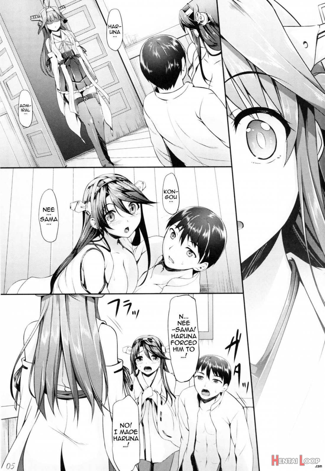 Konharu Wedding page 2