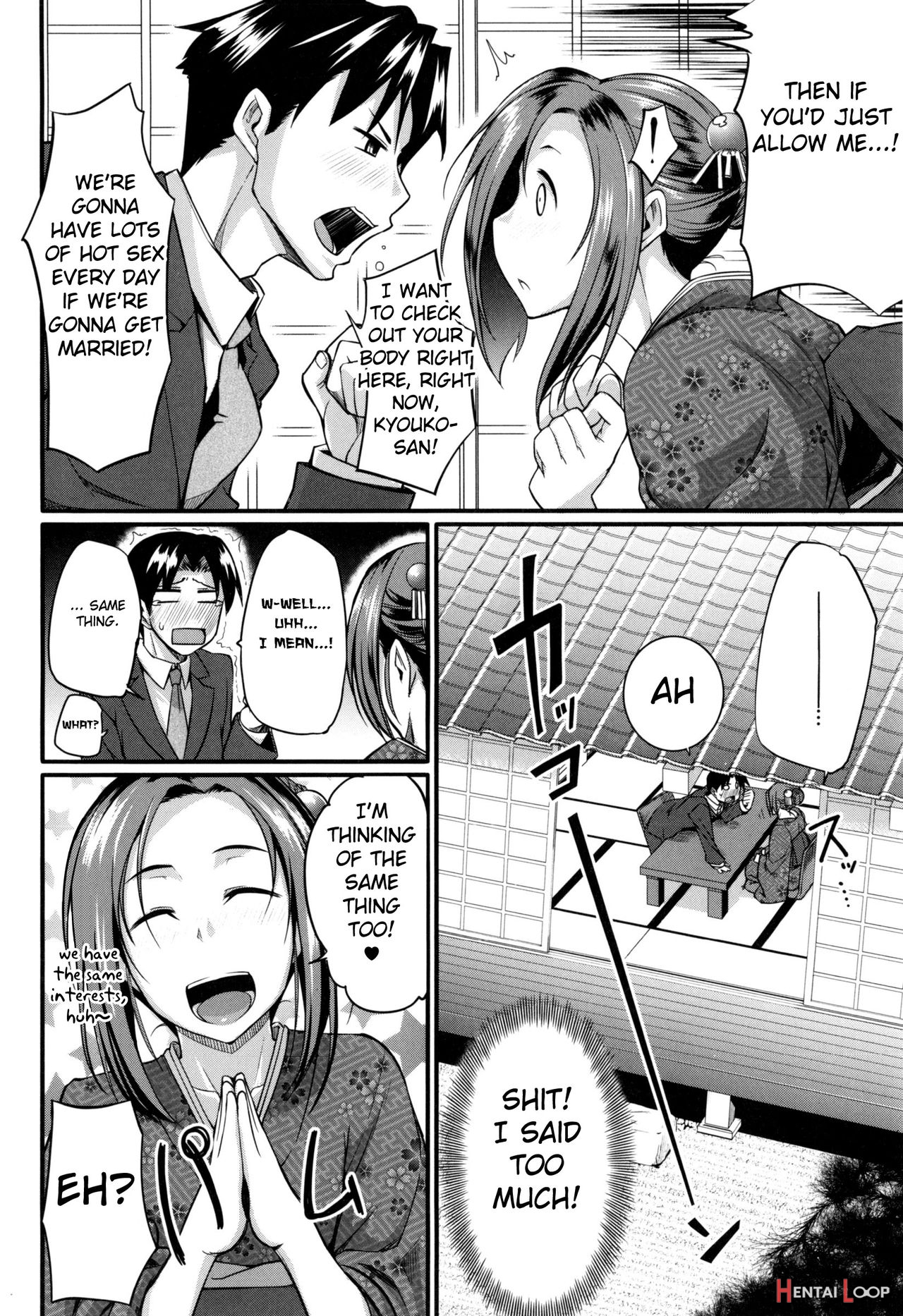 Konkatsu No Susume – Decensored page 6