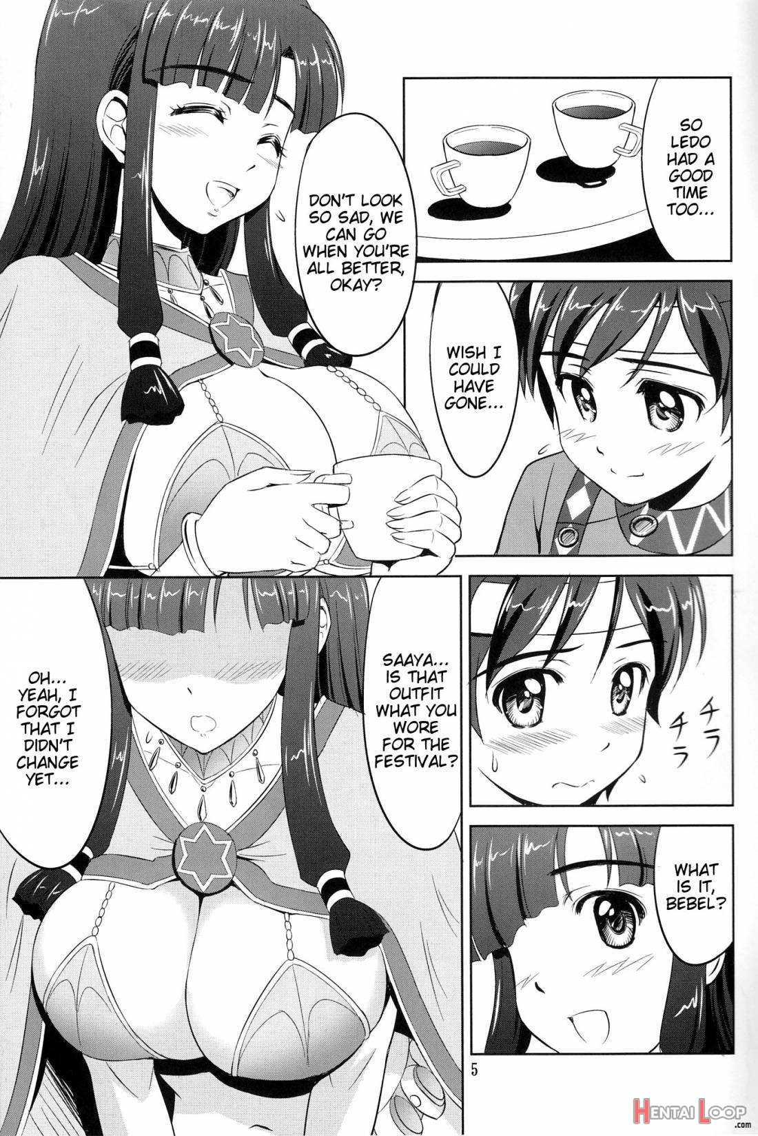 Kono Ato Bebel-kyun Ga Sugoi Koto Ni! page 3