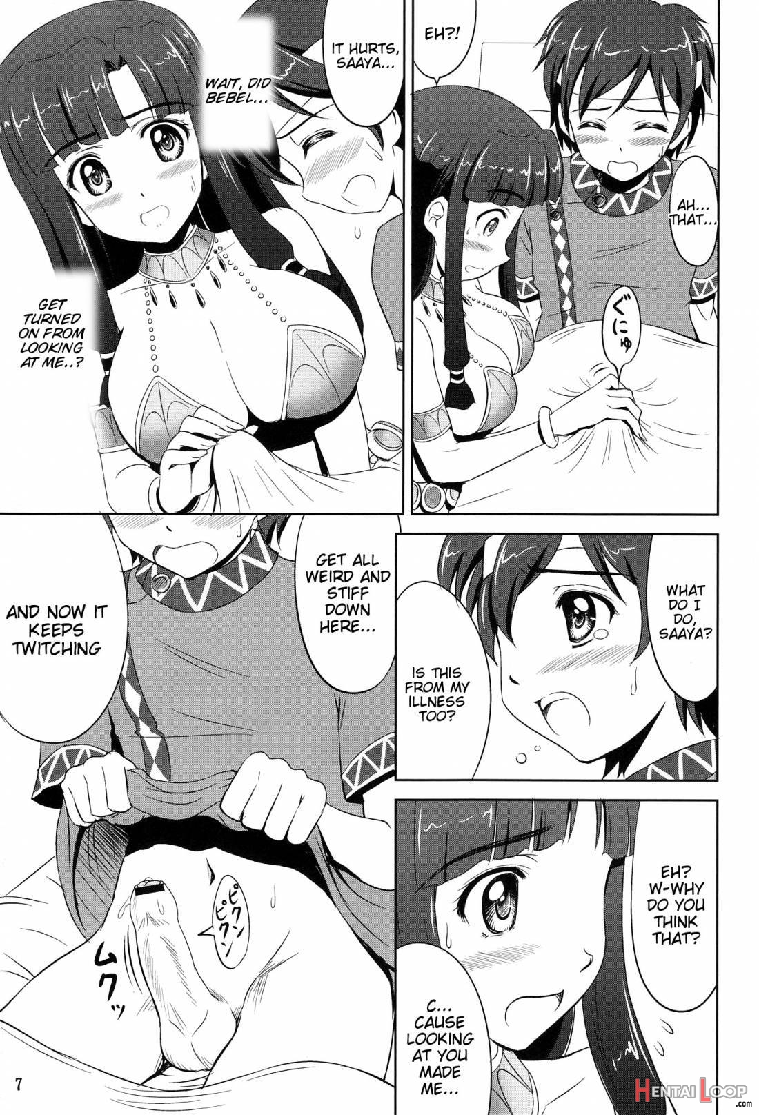 Kono Ato Bebel-kyun Ga Sugoi Koto Ni! page 5