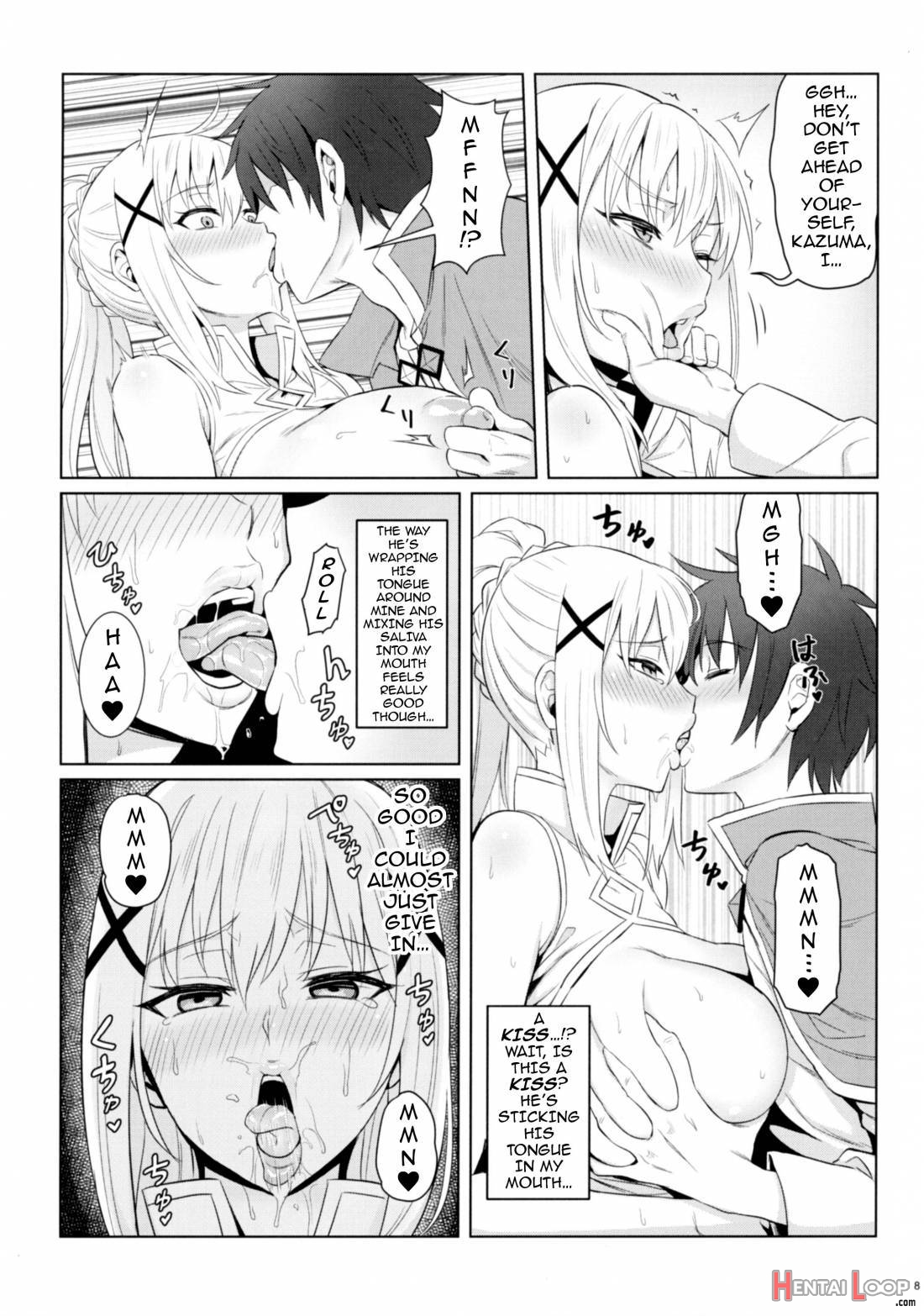 Kono Daraku Shita Onna Kishi Ni Syukufuku O! page 7