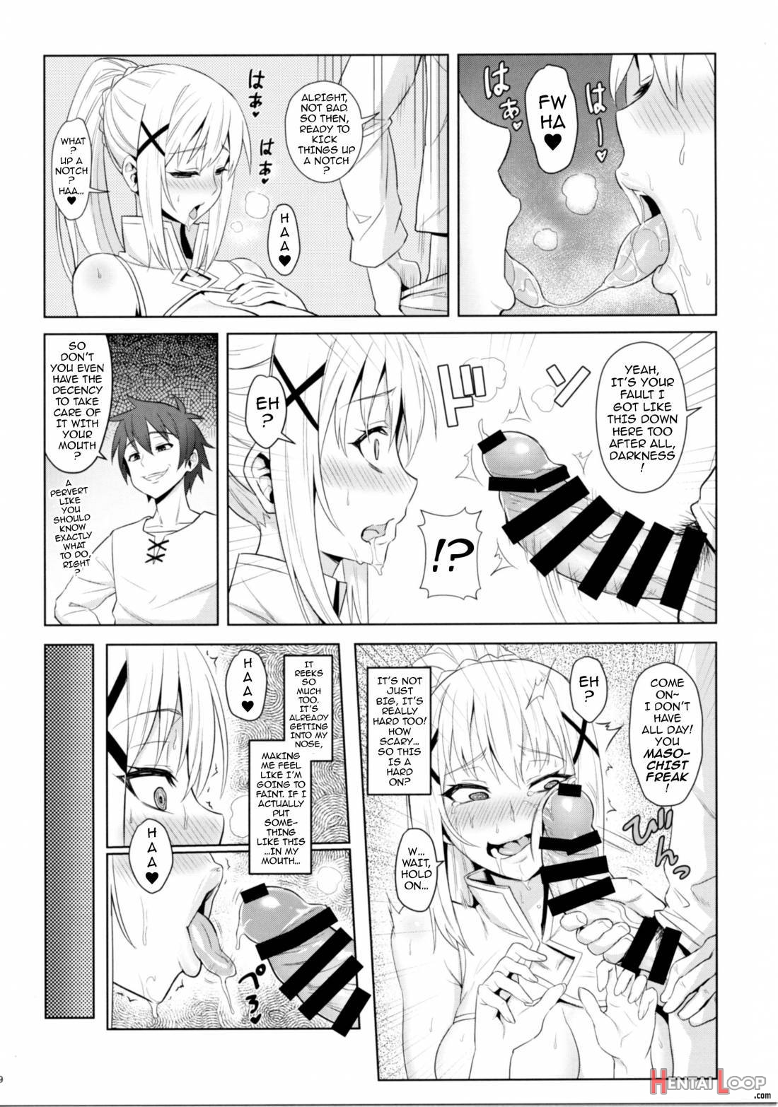 Kono Daraku Shita Onna Kishi Ni Syukufuku O! page 8