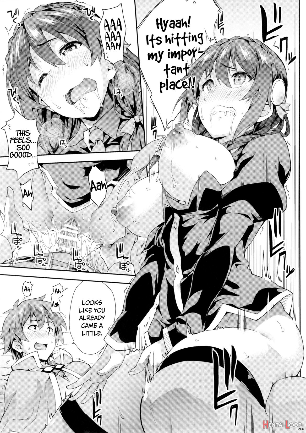 Kono Etsuraku Ga Sugoku Nai Desu Ka? page 8