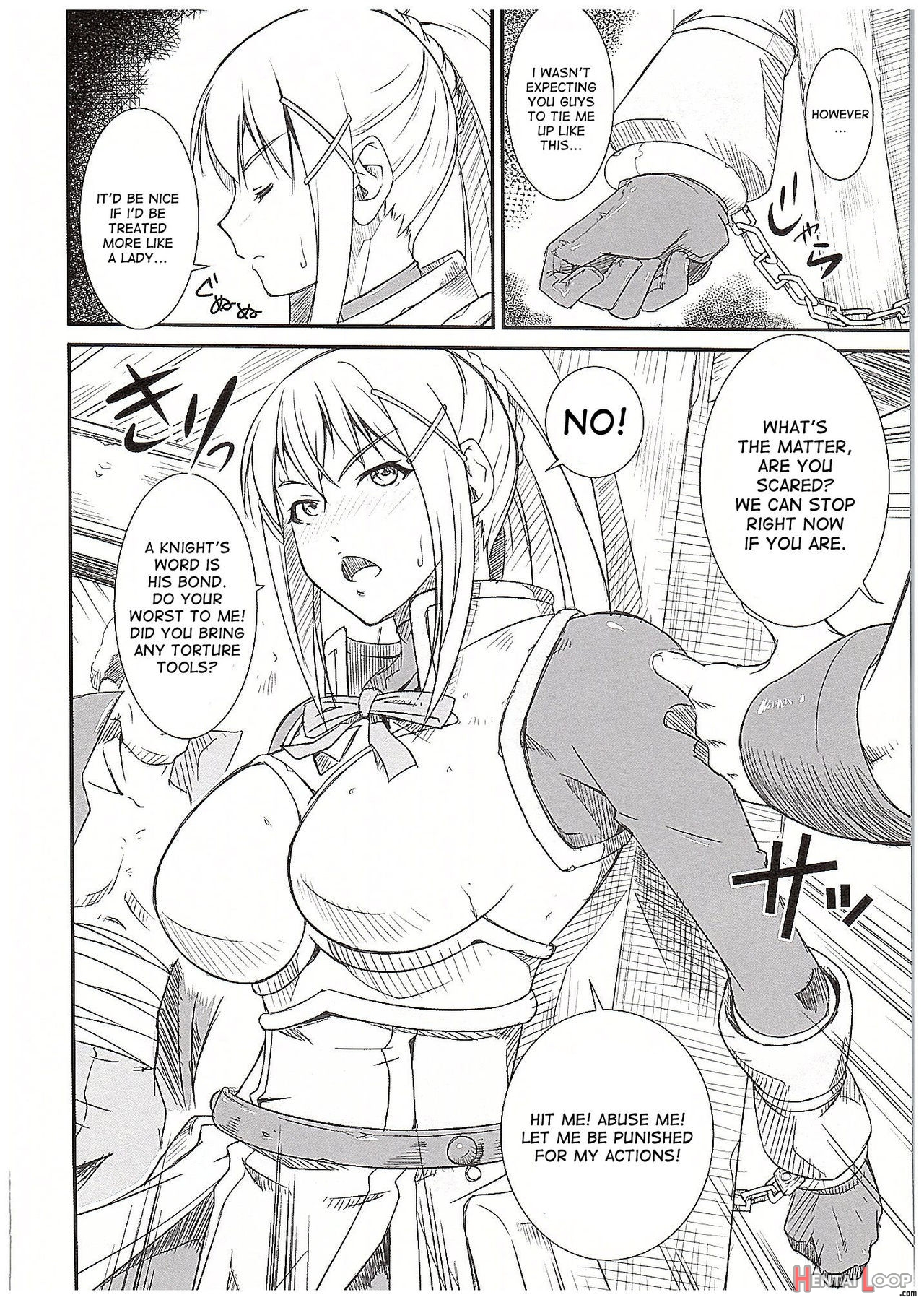 Kono Iyarashii Sei Kishi Ni â—‹â—‹ O! page 3