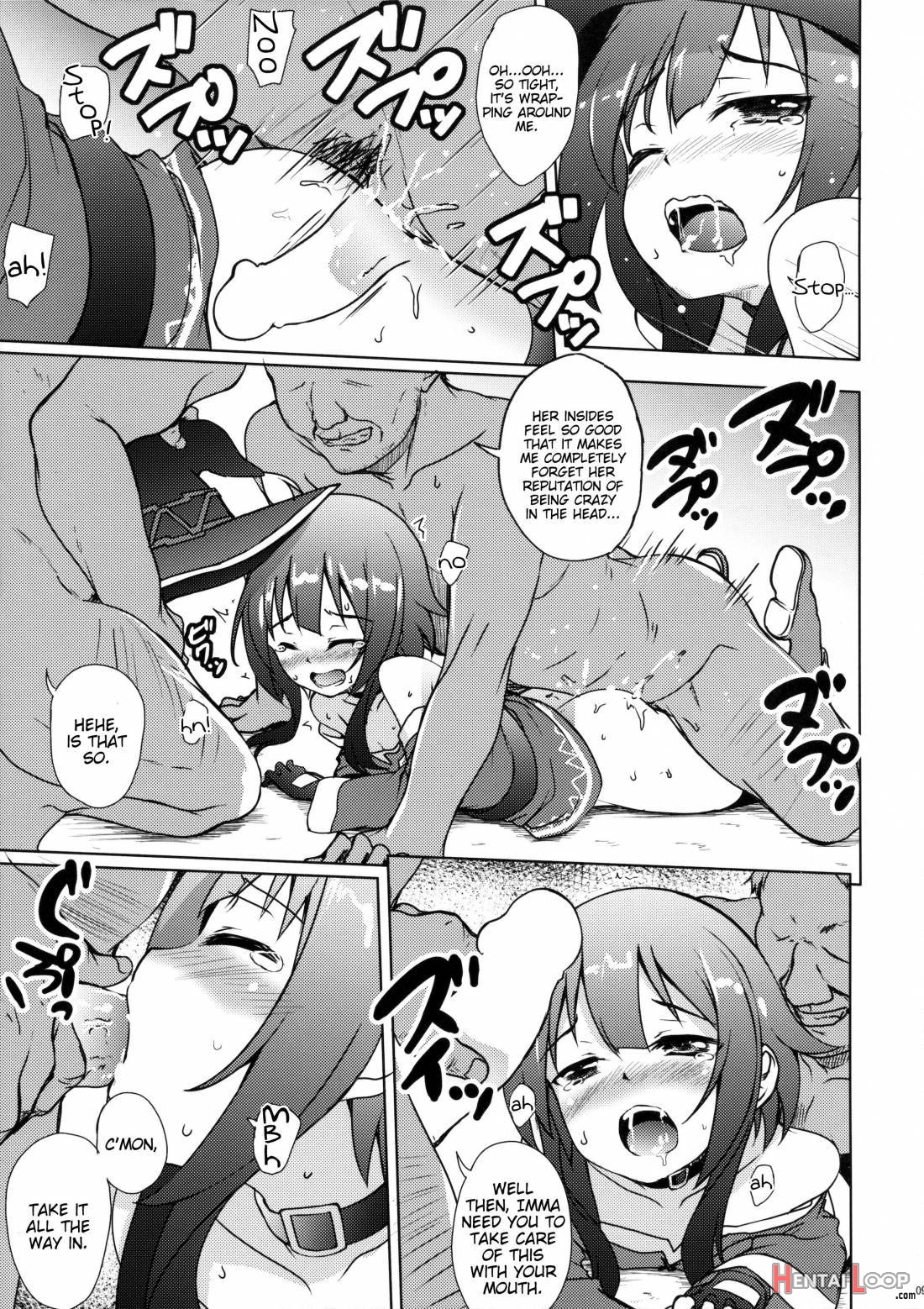 Kono Megumin Ni Sainan O! page 6