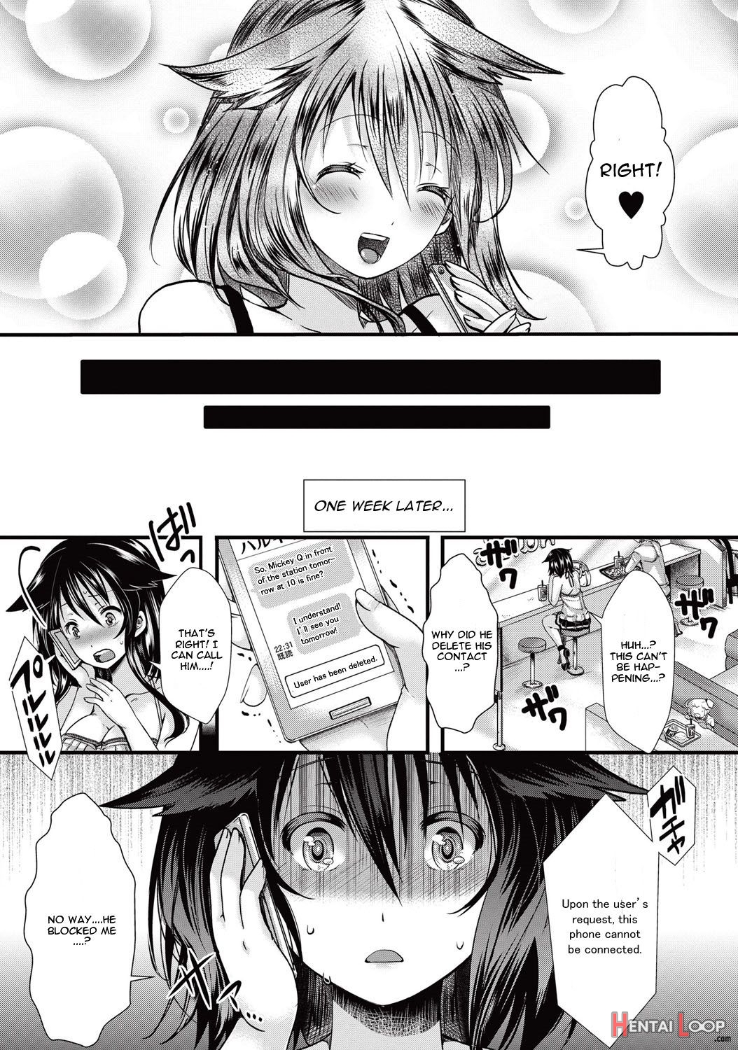 Kono Natsu, Shoujo Wa Bitch Ni Naru. – Bitch In Summer page 13